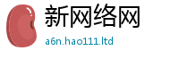 777888管家婆精准四肖如2025新澳内部爆料最新消息